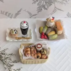 ミニチュア カフェタイム パンとデザートのセット