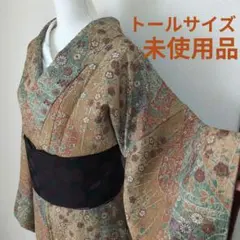 2025年最新】未使用着物の人気アイテム - メルカリ
