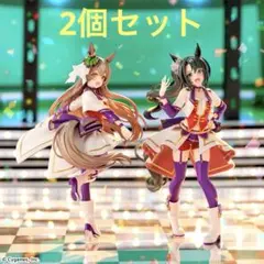 『ウマ娘 』XStellarサトノクラウン　サトノダイヤモンド　2種セット