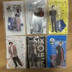 京本大我　アクリルスタンド