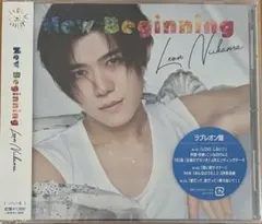 ラブレオン盤 新浜レオン CD LOVEしない？のサムネイル
