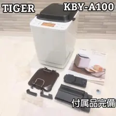 2026年最新】タイガー ホームベーカリー kbd-x100の人気アイテム