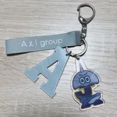 Aぇ！group キーホルダー キャラクター付き