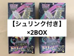 2026年最新】MEGAドリームexシュリンク付きBOXの人気アイテム - メルカリ