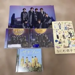 なにわ男子　サチアレ/The Answer 3形態セット