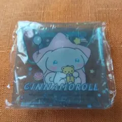 シナモロール クリアポーチ カラビナ付き