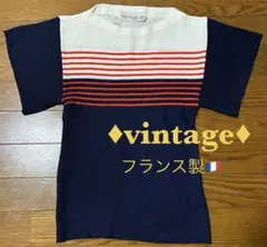 ヴィンテージ フランス製 ボーダー サマーニット