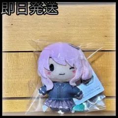 プロジェクトセカイ　ふわぷちマスコット　暁山瑞希