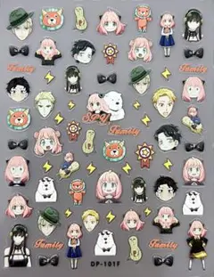 ネイルシール アーニャ SPY×FAMILY RS.130