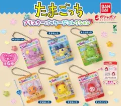 たまごっち くちぱっち　まるっちブリスターパッケージコレクション　いちご　ガチャ