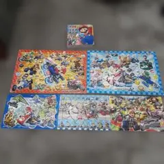 Item thumbnail for item 86bd9fe4-a131-4995-8524-9e95818ce0eb