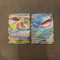 メガユキメノコex ホエルオーex 2枚セットのサムネイル