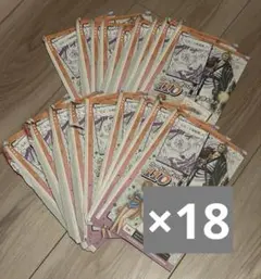 ワンピースカード　コンプリートガイド　ゾロ十郎　おナミ　プロモ未開封18枚セット
