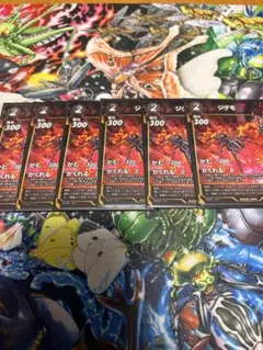 【絶版】創造神サガ スリーブ 52枚 メルカリ便 さ*と様 創造神サガ スリーブ 11枚 - メルカリ