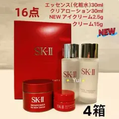 （専用出品)SK-II 拭き取り化粧水30ml＊4本新品(4セット) 2026年最新】SK2 ふきとり化粧水の人気アイテム - メルカリ
