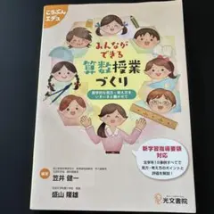 yuta612180様 リクエスト 3点 まとめ商品