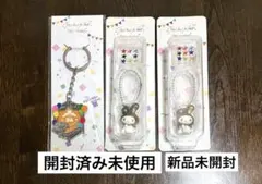 Hey! Say! JUMP セブンくじ マイメロコラボ キーホルダー