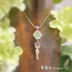 フローライト×水晶ポイントのペンダント(小)