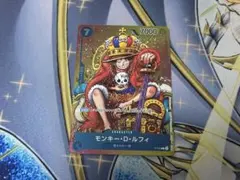 モンキー・D・ルフィ　P-043　週刊少年ジャンプ　付録　プロモ