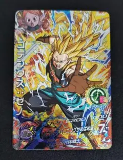 【美品】ドラゴンボールヒーローズhgd7-secゴテンクス:ゼノ