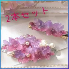 Item thumbnail for item cd908a2b-8faa-4fb5-bdeb-d2eeb205fbd0