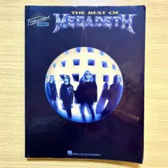 コージー様 リクエスト 2点 まとめ商品