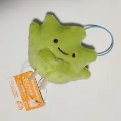 ざっそう すみっコぐらし ゴムひも付き マスコット Part5 ぬいぐるみ