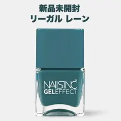 新品未開封 ジェルエフェクト リーガルレーン ポリッシュ 青緑 ブルーグリーンのサムネイル