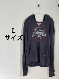 Premium 51 ダークグレー パーカー 【Lサイズ】　ヴィンテージ