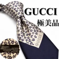 極美品GUCCI ネクタイ ホースビット　ネイビー ホワイト　ロゴのサムネイル