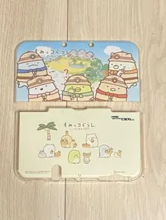 Item thumbnail for item aaabecca-9826-47fd-bcdd-f13f893d9436