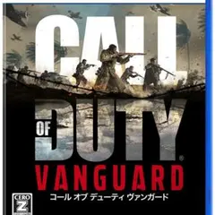 CoD Vanguard ps5版