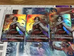羌瘣　ユニアリ　ユニオンアリーナ　キングダム　きょうかい　Vジャンプ　3枚