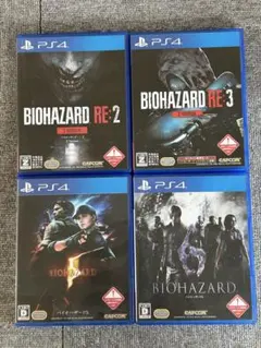 PS4 バイオハザード　ソフト　4本セット