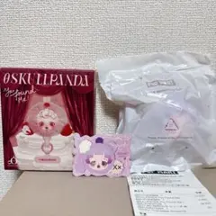 新品 スカルパンダ You Found Me! ストラップRatty Bear