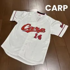 2026年最新】広島カープ ユニフォーム 大瀬良の人気アイテム - メルカリ