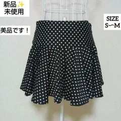 新品未使用✨美品✨水玉模様 フレアミニスカートキュロット