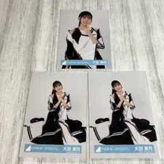 日向坂46 大田美月 生写真 BRAND NEW LIVE OTR ライブ衣装のサムネイル