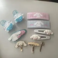 シナモロール　髪飾りセット　ピン