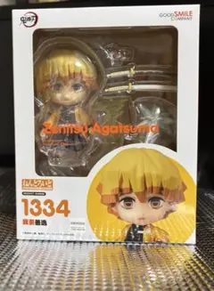 【未開封】鬼滅の刃 ねんどろいど 我妻善逸 & 竈門炭治郎 1193 1334 Amazon.co.jp: ねんどろいど 鬼滅の刃 我妻善逸 ノンスケール