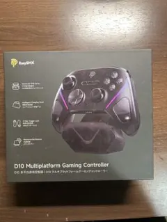 Item thumbnail for item 07a95aa6-ed48-47ca-8b84-5c1dc797537f