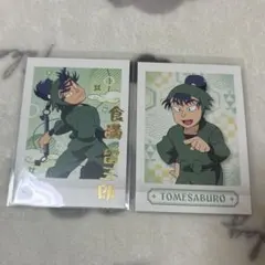 忍たま ぱしゃこれ 箔押し 食満留三郎 留三郎
