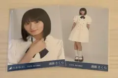 遠藤さくら アイドル