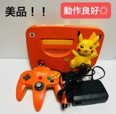任天堂/Nintendo ニンテンドー64 本体 ピカチュウ NUS-101 - メルカリ