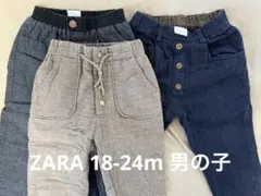 ZARA 秋冬用ズボン3点セット（92cm）