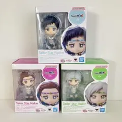 美少女戦士セーラームーン フィギュアーツミニ　セーラースター 3体セット