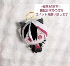 悪魔執事と黒い猫 あくねこ まめこっと 【ベリアン】のサムネイル
