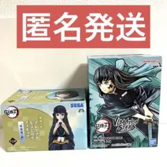 時透無一郎 鬼滅の刃 VIBRATION STARS プレミアムちょこのせ ⑪