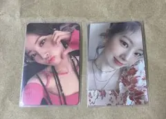 TWICE ダヒョン トレカ 2枚セット