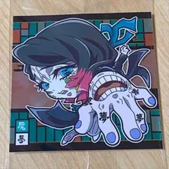 鬼滅の刃　ディフォルメシールウエハース その4　魘夢 (えんむ)